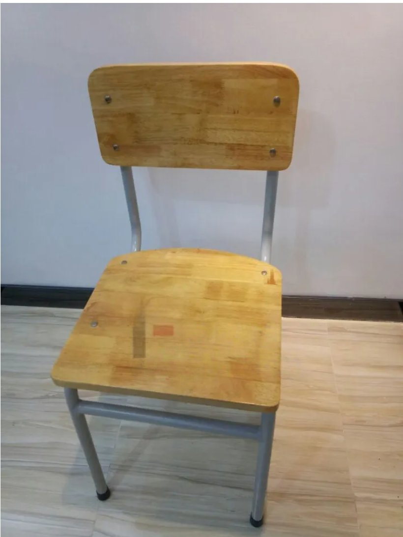 TF189 Fixed Glides Powder Coated Wooden Classroom Teacher Office Chair